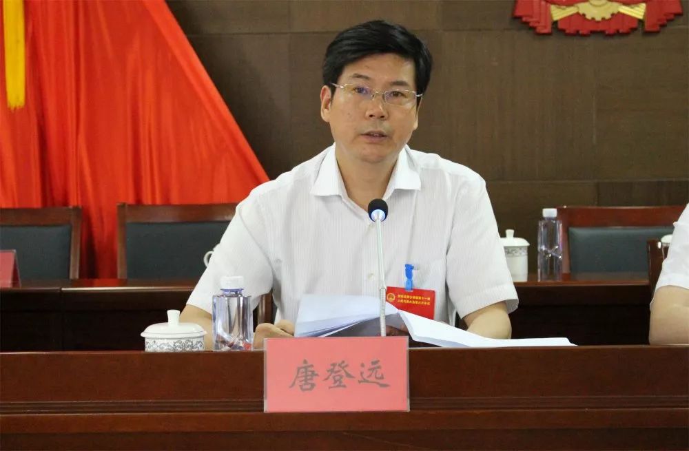 黄沙港镇第十一届人民代表大会第六次会议胜利召开