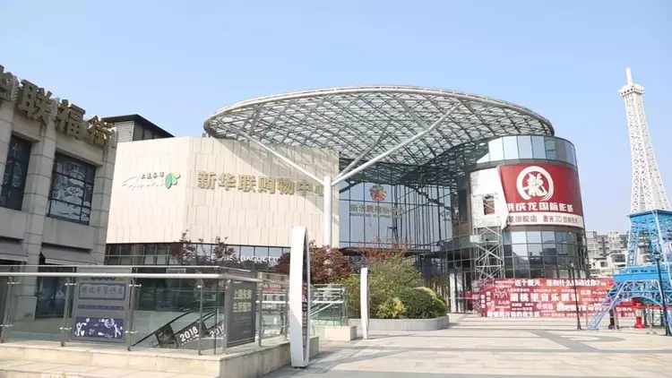 科创板还有不为人知的另一面