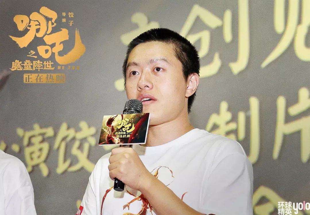 封面人物哪吒导演饺子大家不再提国漫崛起国漫就崛起了