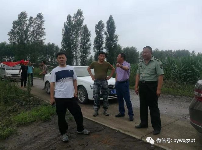 巴彦县镇东乡基层党组织积极开展防汛工作