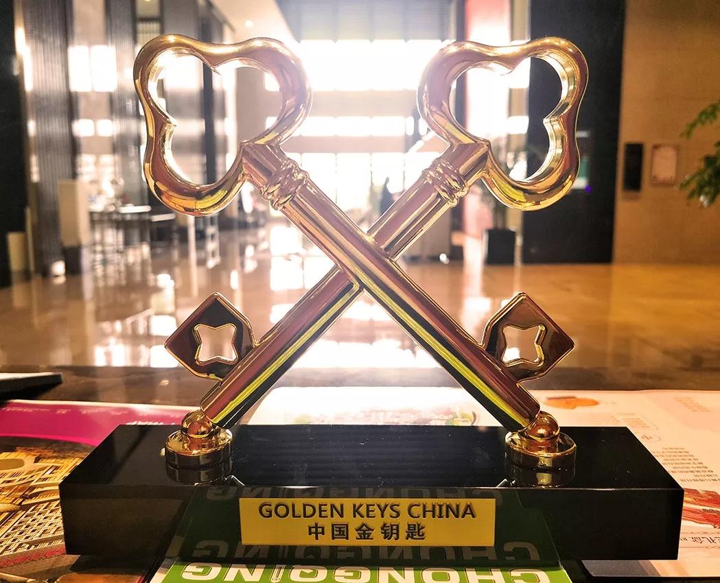 城市综合服务的大门"金钥匙"的服务精神虽然不是无所不能但一定竭尽所