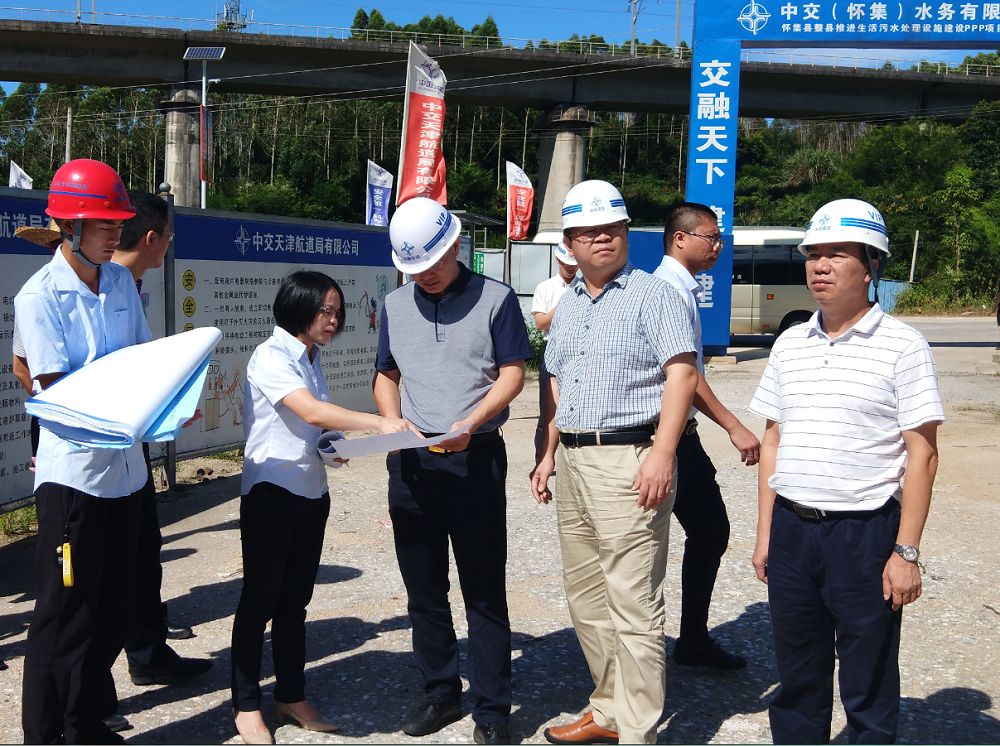 【公司要闻】怀集县委副书记,县长陈树源到肇庆项目部蓝钟镇污水处理