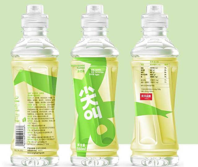 尖叫新出了两款夏日限定口味不用害怕都比红色尖叫好喝