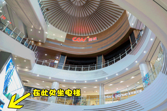 5折常熟永旺cgv影院半价电影票开抢了支持在线选座