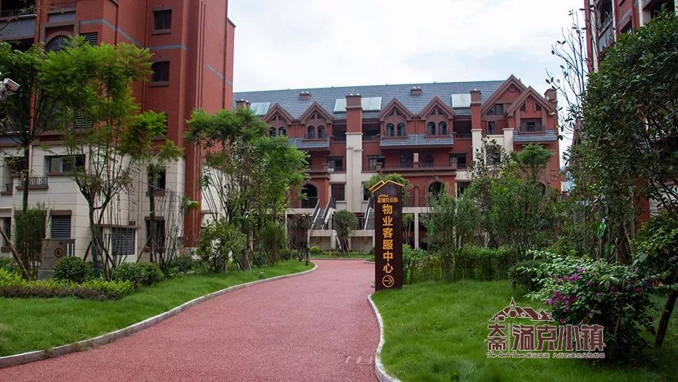 洛克小镇是为追求品质的社会精英阶层精心打造的私家住宅是开州尊贵