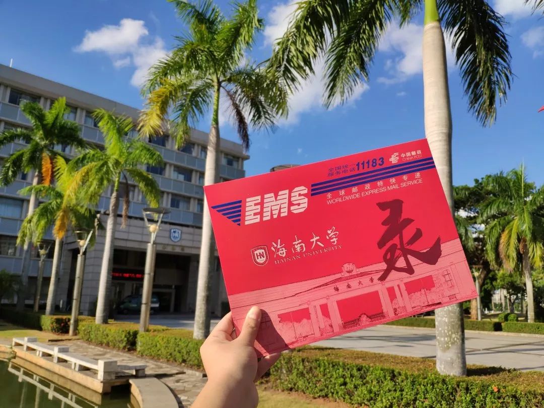 准备好来一场海大梦幻之旅了吗