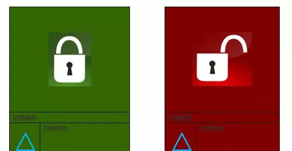 防错管理作业指导书欢迎收藏