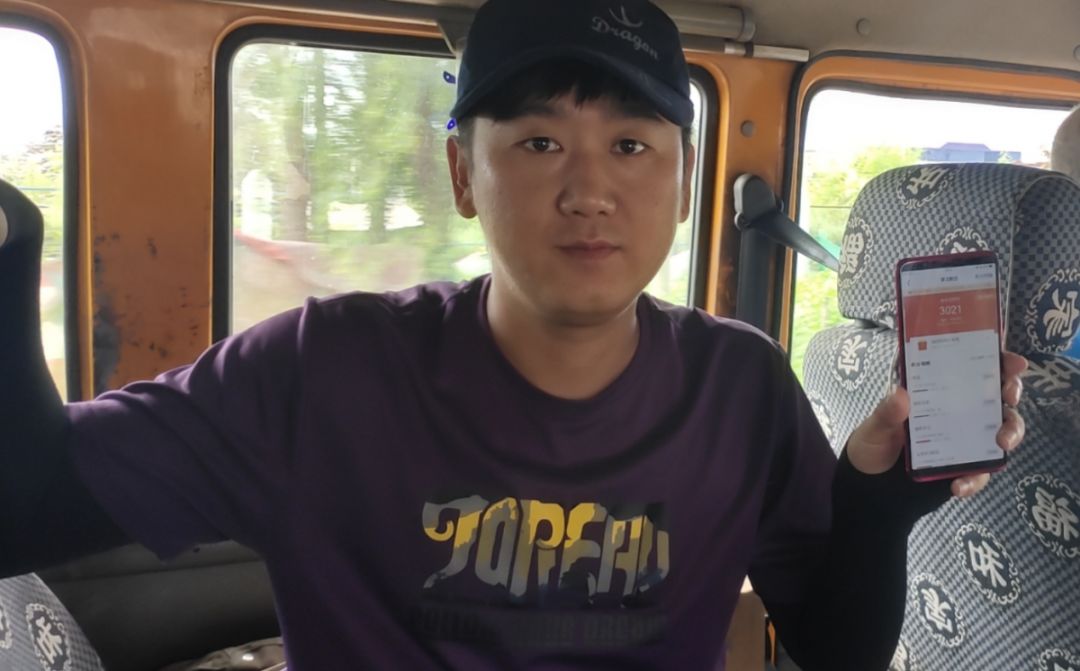 线路工王宏祥02我们是80后于淼:我有一个军旅梦,看看学习强国里的