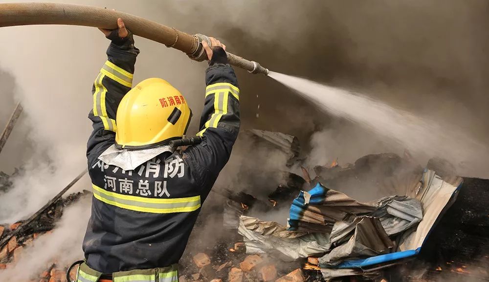 郑州市消防支队2019年面向社会公开招聘200名政府专职队员