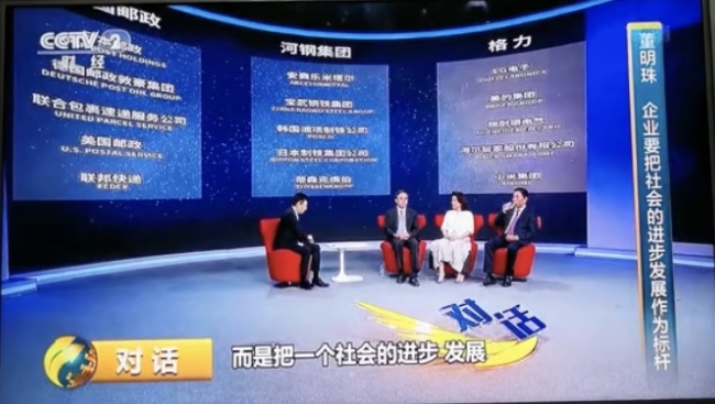 格力终于造出无风空调，是致敬美的空调还是“当小偷”？-家电圈官网