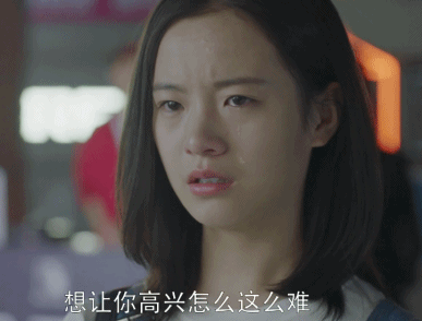 387_294gif 动态图 动图