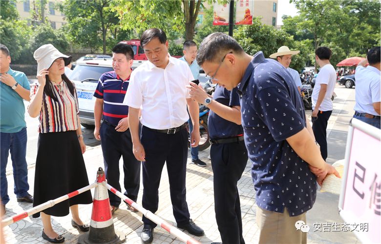 陈永华安吉县长图片