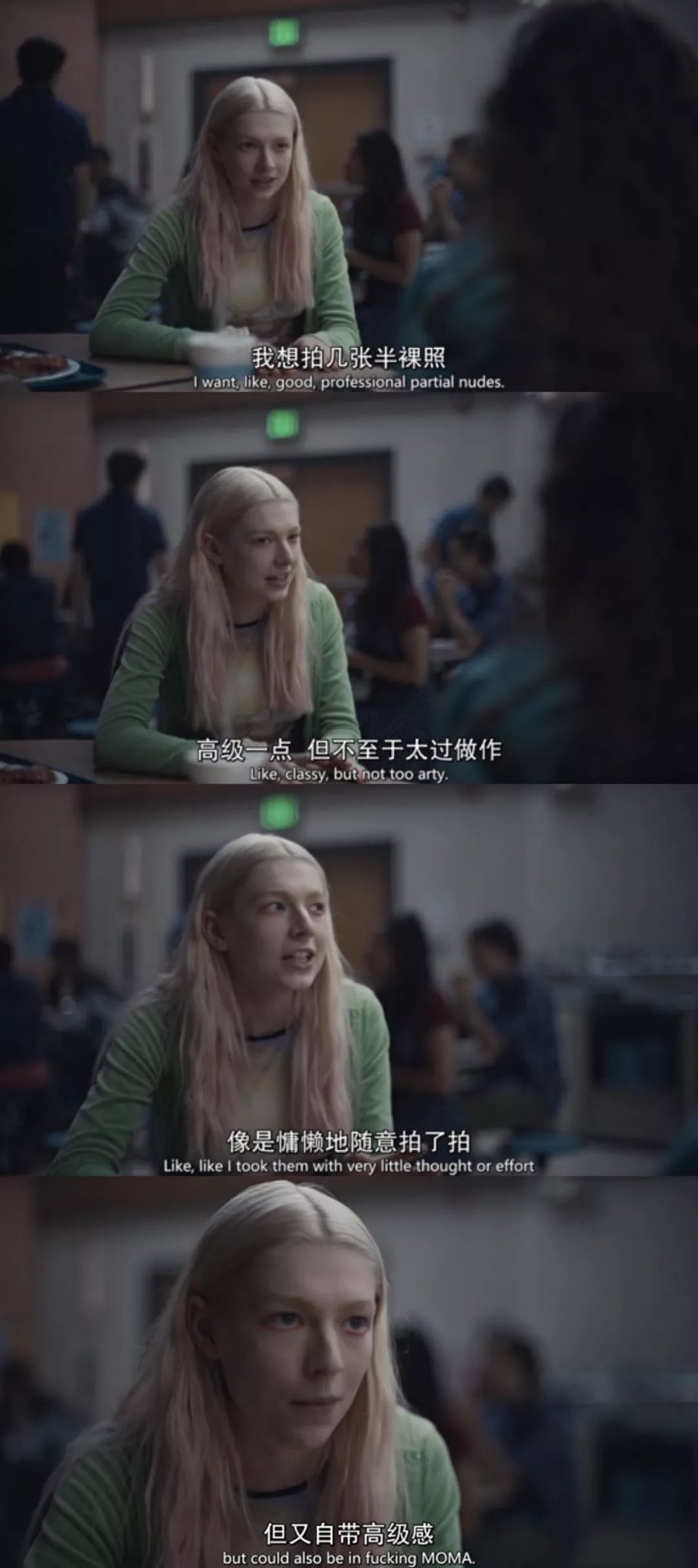 hbo新剧尺度惊人,变性人女二jules什么来头?