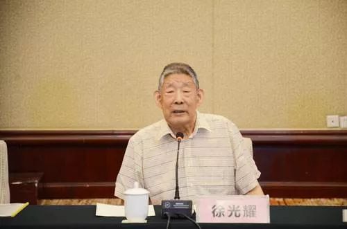 907经典徐光耀与小兵张嘎