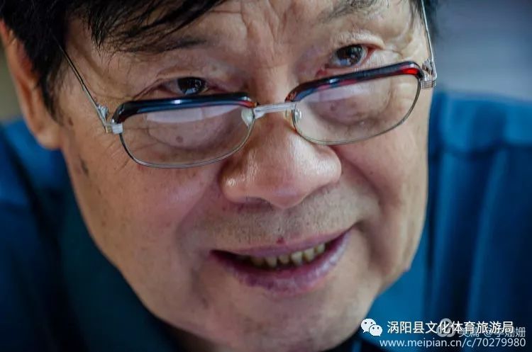 国家级非物质文化遗产老子传说及传承人胡智