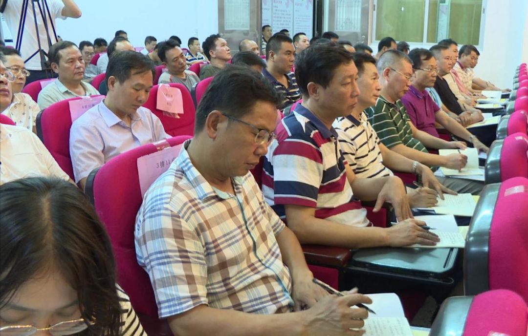 2019年饶平县中小学校长教师综合能力提升培训班顺利开班