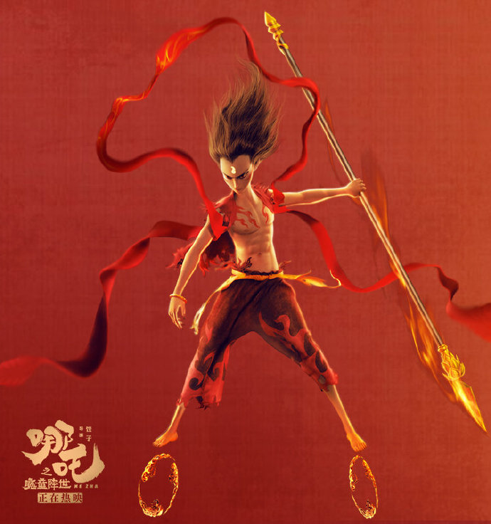 直奔30亿票房超越西虹市首富的哪吒靠什么征服观众