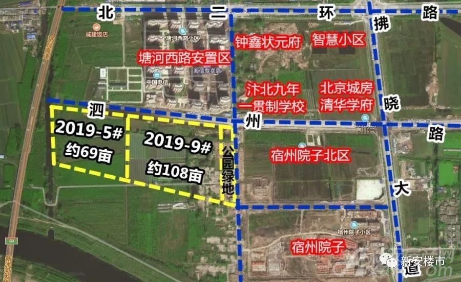 04畝地安慶東部新城3宗商住用地將於8月5日拍賣出讓桐城市兩宗189.