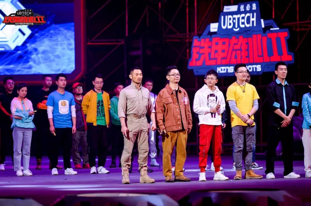 科技节目如何实现价值引领?《铁甲雄心》第二季用一个转身给出注解
