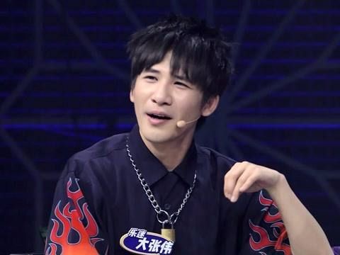 原创盘尼西林主唱小乐接棒大张伟