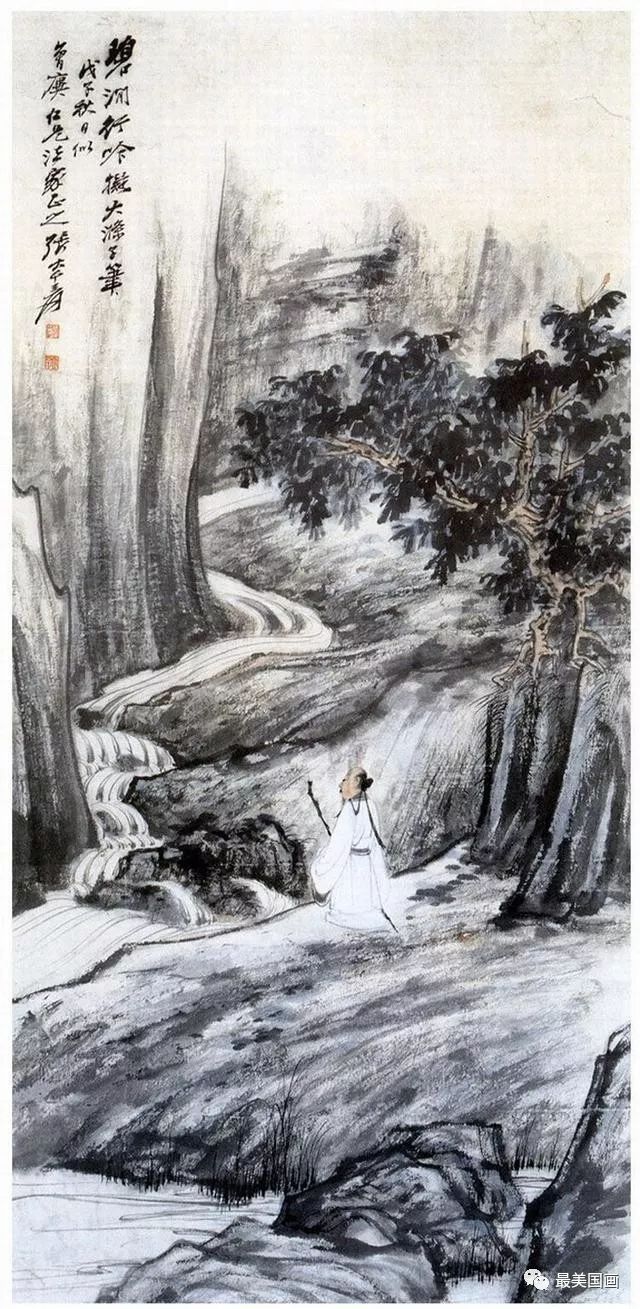 雅致飘逸张大千浅绛山水画