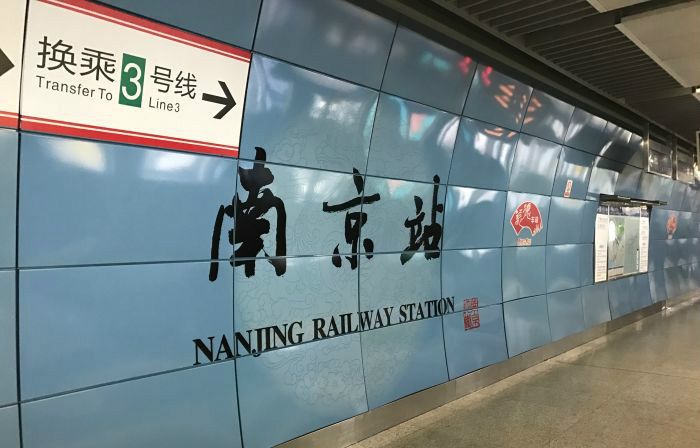 商务氛围浓厚项目自带17万方商业综合体,且周边商圈林立,南京商厦,常