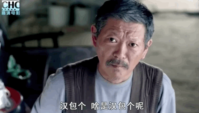 《孙子从美国来》:虽是熟悉的套路，但最后还是忍不住号啕大哭