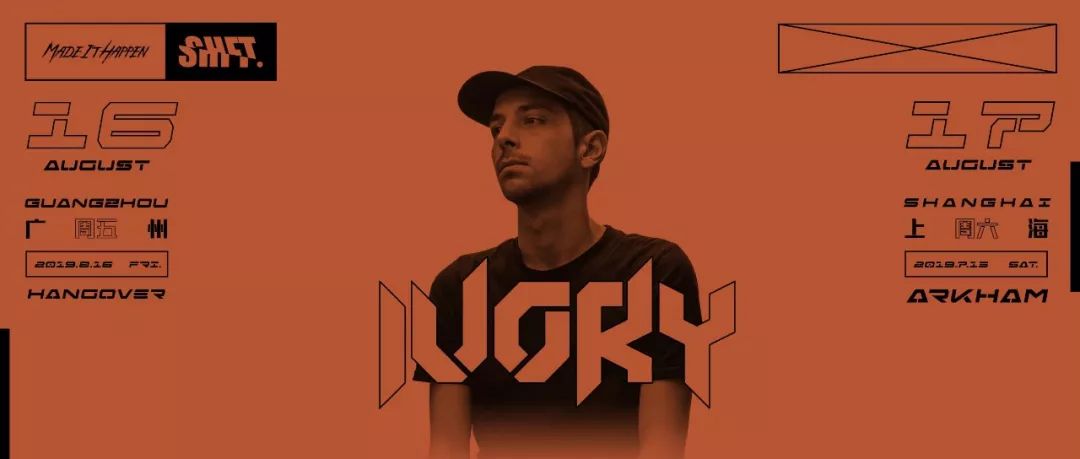 8/16 大牌身边的热单制造机,专发你不能错过的精品歌曲.