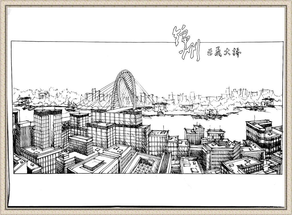 锦州云飞桥简笔画图片