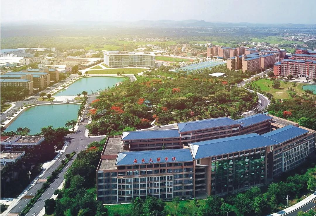 志愿征集a志愿报广东文理职业学院保证录取