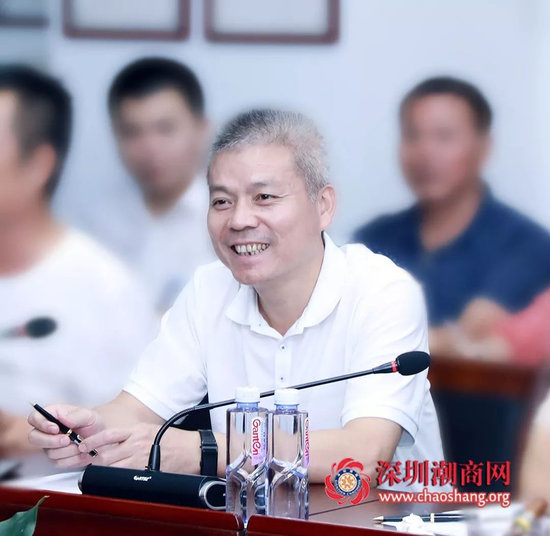 深圳市汕头商会会长郑基明出席会议