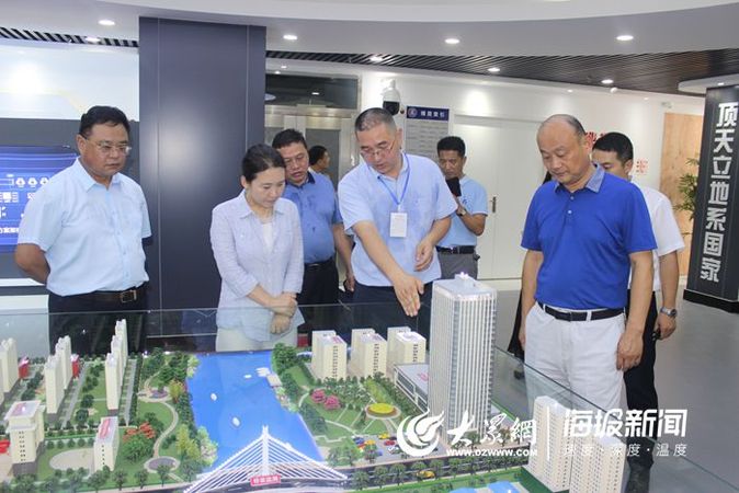 李春英一行到菏泽市开发区实地调研