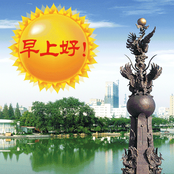 聊天表情图库太美了值得收藏