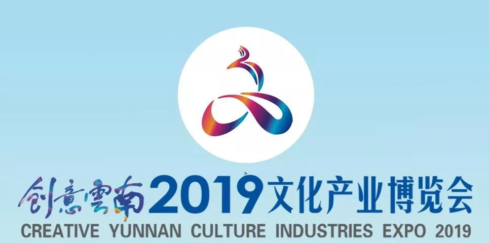 盘龙区作为主城核心区之一,在昆明国际会展中心6号馆有480㎡的参展