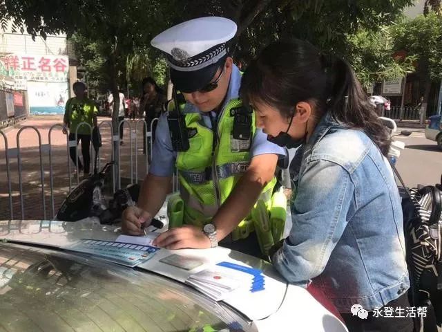 永登县交警队附近女图片