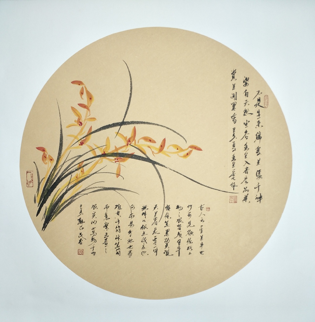 现代画兰名家幽兰居士韩正民_兰花者