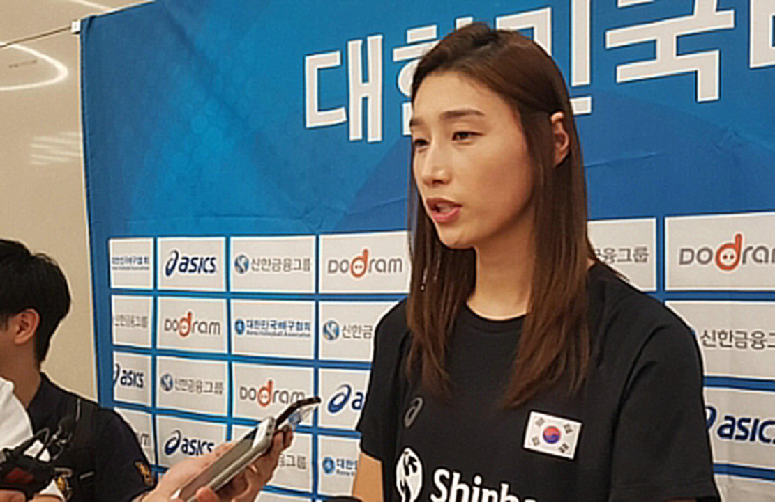 原创韩国女排痛失奥运资格!金软景回国再战亚锦赛:下一次竭尽全力!