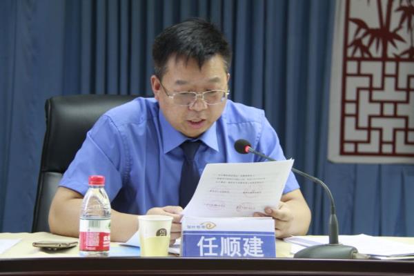 河南省偃师市落实一号检察建议暨暑期未成年人安全教育活动成功启动