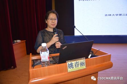 骆丹,曾抗,栗玉珍,肖汀,宋智琦,柳曦光,张士发,孙艳,姜日花,郭艳萍