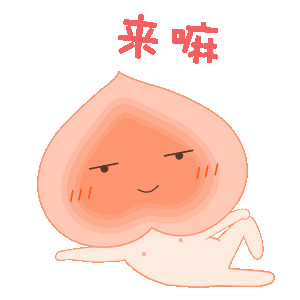 就能走俏市场市场上的水蜜桃只要打着长坝桃子的旗号可能你首先会想到