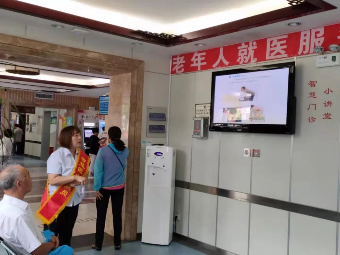 关于回龙观医院医院排队代办挂号住院期间生活需求响应，贴心安排的信息