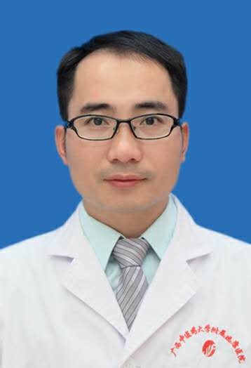 八桂庞氏毒病学术流派创始人庞宇舟教授国医堂出诊预告