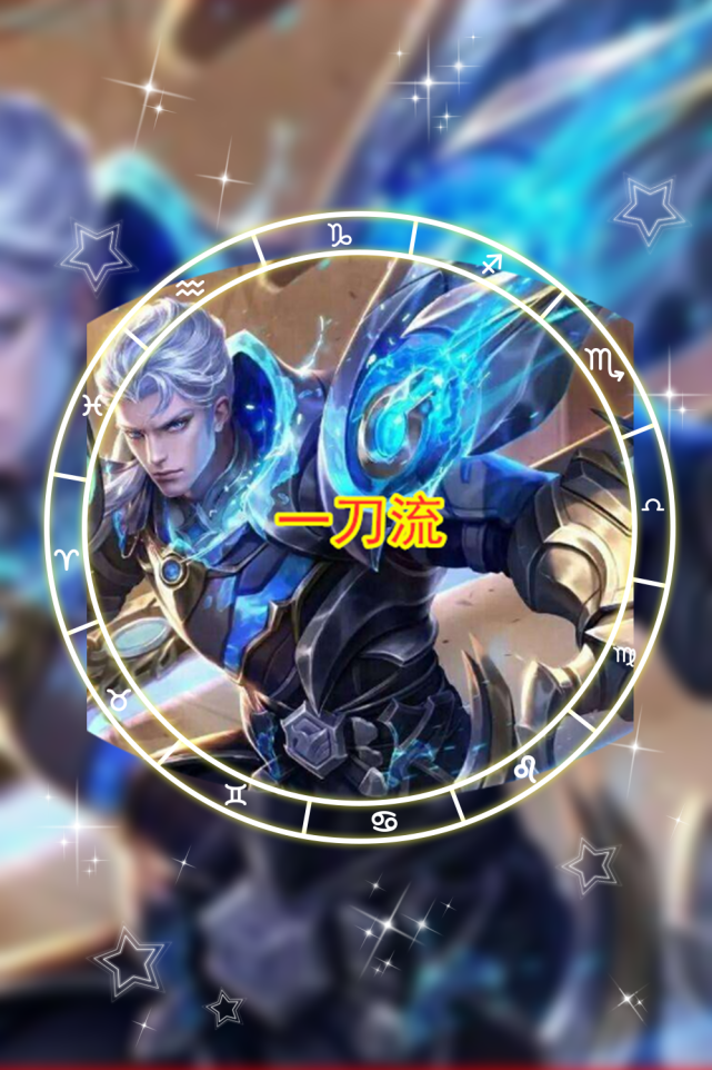 王者荣耀铠皇新玩法冰心铠早就过时巅峰局上分全靠他