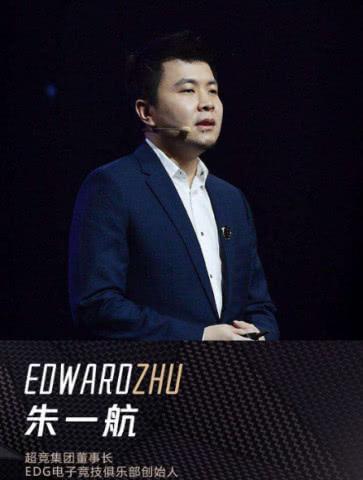 lpl战队老板背景大公开:富二代老板占据一半,网友:没钱玩不动_电竞