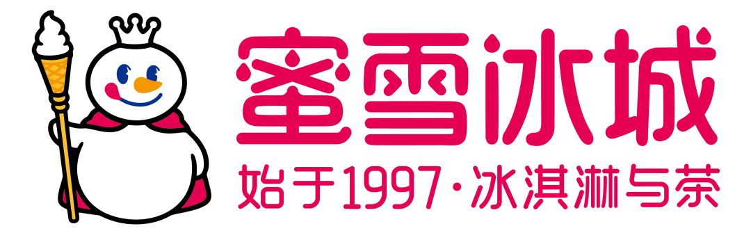 蜜雪冰城logo雪人禾野图片