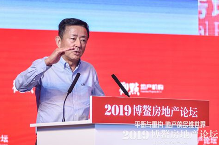 樊纲:房地产公司面临倒闭不一定是坏事|坏事不一定就是坏事