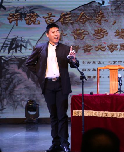 纪念评书名家马连登专场圆满举办听工场评书名家精彩献艺