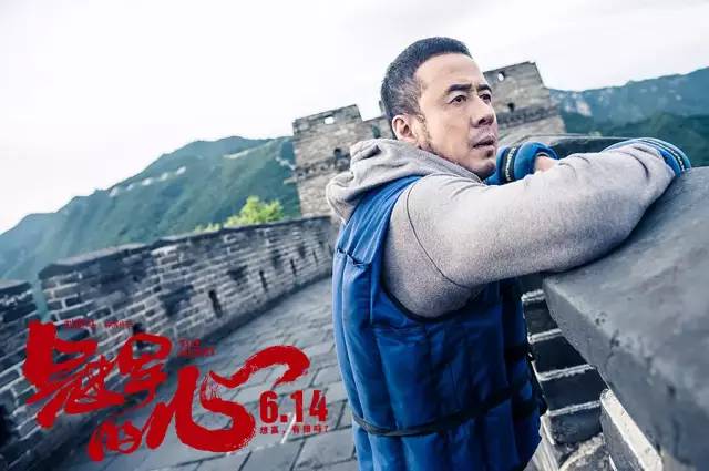 杨坤主演动作拳击片《冠军的心》,每一次出拳都是用生命去战斗_电影