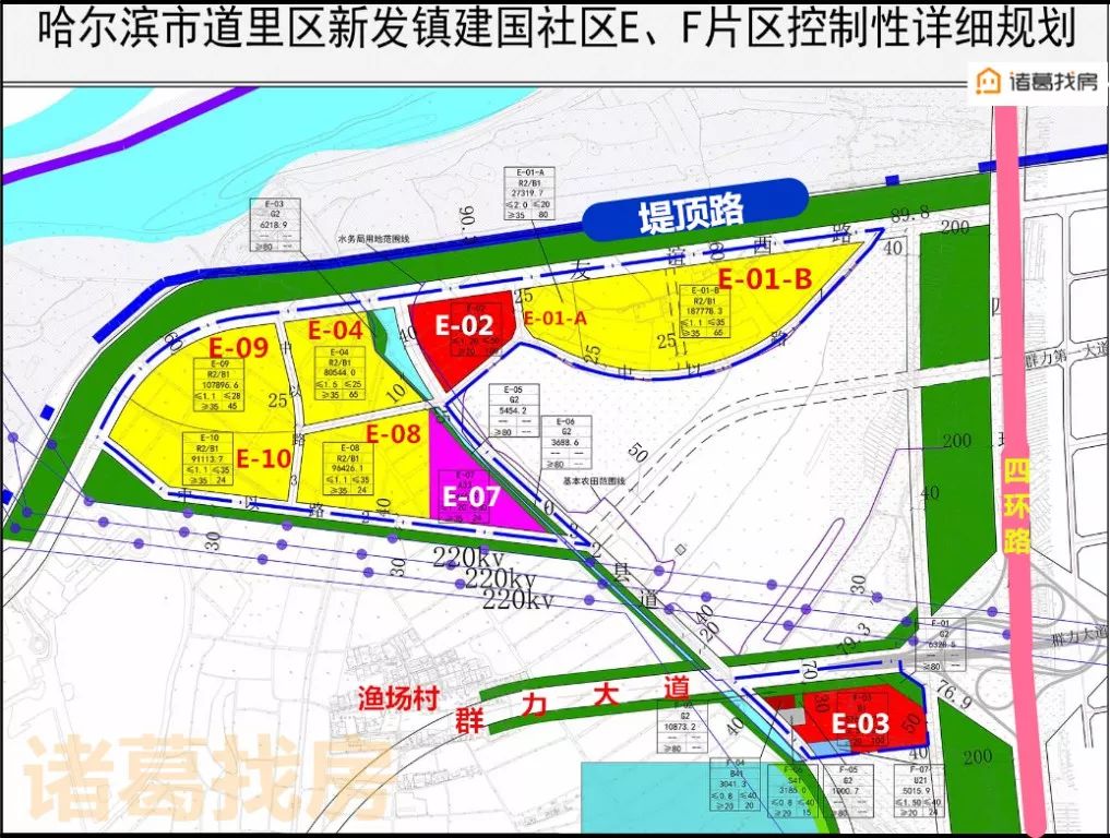 群力西区道路规划图图片