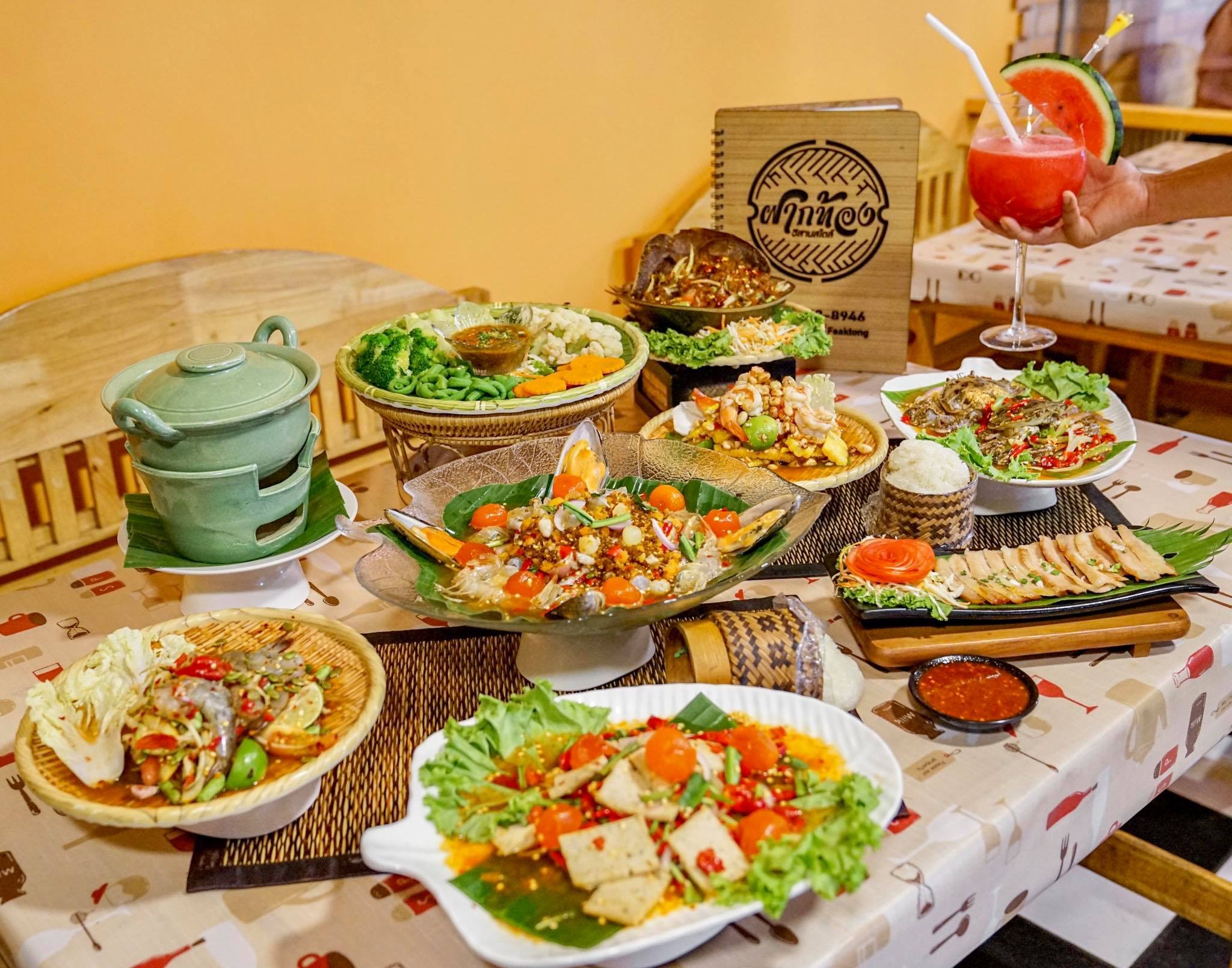 泰国的国菜,泰式沙拉